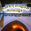 Отель Sark Ciragan Konagi в Шанлыурфа