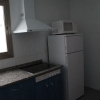 Отель Apartamentos Proamar, фото 16