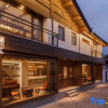Отель Yulong August Guanshanhai Light Luxury Homestay, фото 1