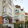 Отель Elite Apartments Sopot Admiralski, фото 11