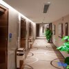 Отель Yiyuan Yuan Tai Blue Horizon Jun Hua Hotel, фото 3
