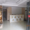 Отель Jinfa Student Apartment Hotel Wuhan Zhangnan Finance and Economic Univ, фото 1