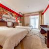 Отель Ramada Encore Daocheng Yading, фото 6