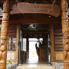 Отель Le Nuku Hiva by Pearl Resorts в Нуку-Хиве