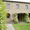 Отель Casale San Pietro, фото 15