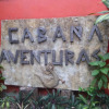 Отель Cabana Aventuras, фото 11