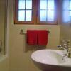Отель Arcade Apartments, фото 7