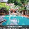 Отель Villa Cha-Cha Khaosan-Rambuttri, фото 14
