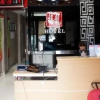 Отель Harbin Xilong Hotel Mai Mai Street Branch, фото 1