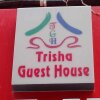 Отель Trisha Guest House, фото 5