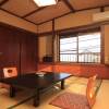 Отель Beppu Kannawa Onsen Ryokan Miyukiya, фото 6