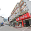 Отель Pod Inn Huangshan South Gate Branch, фото 32