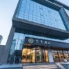 Отель JI Hotel Shanghai Hongqiao National Convention and Exhibition Center Xujing, фото 1