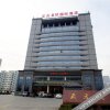 Отель Zhengyuanmingyin International Hotel в Тайан