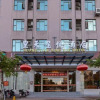 Отель Huangtian Xingyue Hotel, фото 12