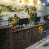 Отель Guyuan Huafeng Express Hotel, фото 13