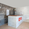 Отель OYO Hotel San Jorge, фото 2