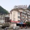 Отель Guifu Hotel Yangshuo, фото 44