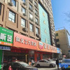 Отель Yuncheng Copper Hotel (Nanfeng Square Railway Station), фото 18
