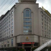 Отель Feng Lin International Hotel, фото 15