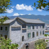 Отель Heqing Cunshi Manor · YouRan Residence в Дали