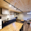 Отель Rakuten STAY HOUSE x WILL STYLE Sasebo 104, фото 1