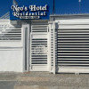 Отель Neos hotel, фото 1