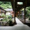 Отель Yunotsu Onsen Hotel Kiunso, фото 1