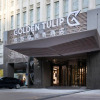 Отель Golden Tulip Hotel, фото 15