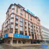 Отель Hanting Hotel (Huizhou Huidong Jilong Branch), фото 1