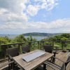 Отель The sky - Vacation STAY 61116v, фото 27