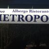 Отель Nuovo Metropol в Альбиссола-Марине