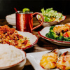 Meal