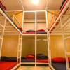 Отель Bonjour Homestay - Hostel, фото 17