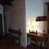 Отель Casa Rural El Postigo, фото 9