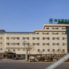 Отель GreenTree Inn Express Hotel (Jinzhou Gangbijiashan Branch), фото 1