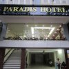 Отель Paradis Hotel, фото 1