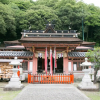 Отель Shinwaka Lodge, фото 18