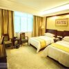 Отель Vienna Hotel Guangzhou Tianhe Zhongshan Avenue Tangxia, фото 7