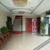 Отель IKEA Business Hotel (Lanzhou Baitashan Branch), фото 5