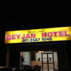 Отель Qeyjan Hotel, фото 3