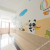 Отель Bifeng Renjia Panda B&B, фото 1