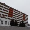 Гостиница Уютная в Тюмени