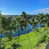 Отель Stunning Views Best location in Hilo 2BR, фото 14