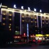 Отель Longyue Hotel Huayin, фото 1