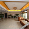 Отель Huayuan Hotel, фото 12