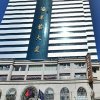 Отель Kunming Greenlake View Hotel, фото 17