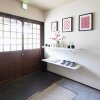 Отель Lifull Stay Beppu Noda, фото 9