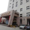 Отель Marshal Palace Hotel - Wuhan, фото 1