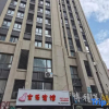 Отель Harbin Yuanbo'ao Hotel Apartment (Xingguangyao Branch), фото 1